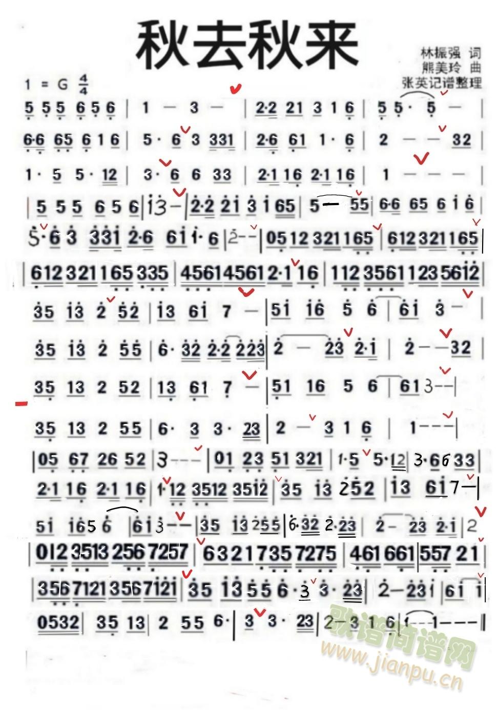 ��ȥ�ց�(l��i)(�Ѻ��V)1