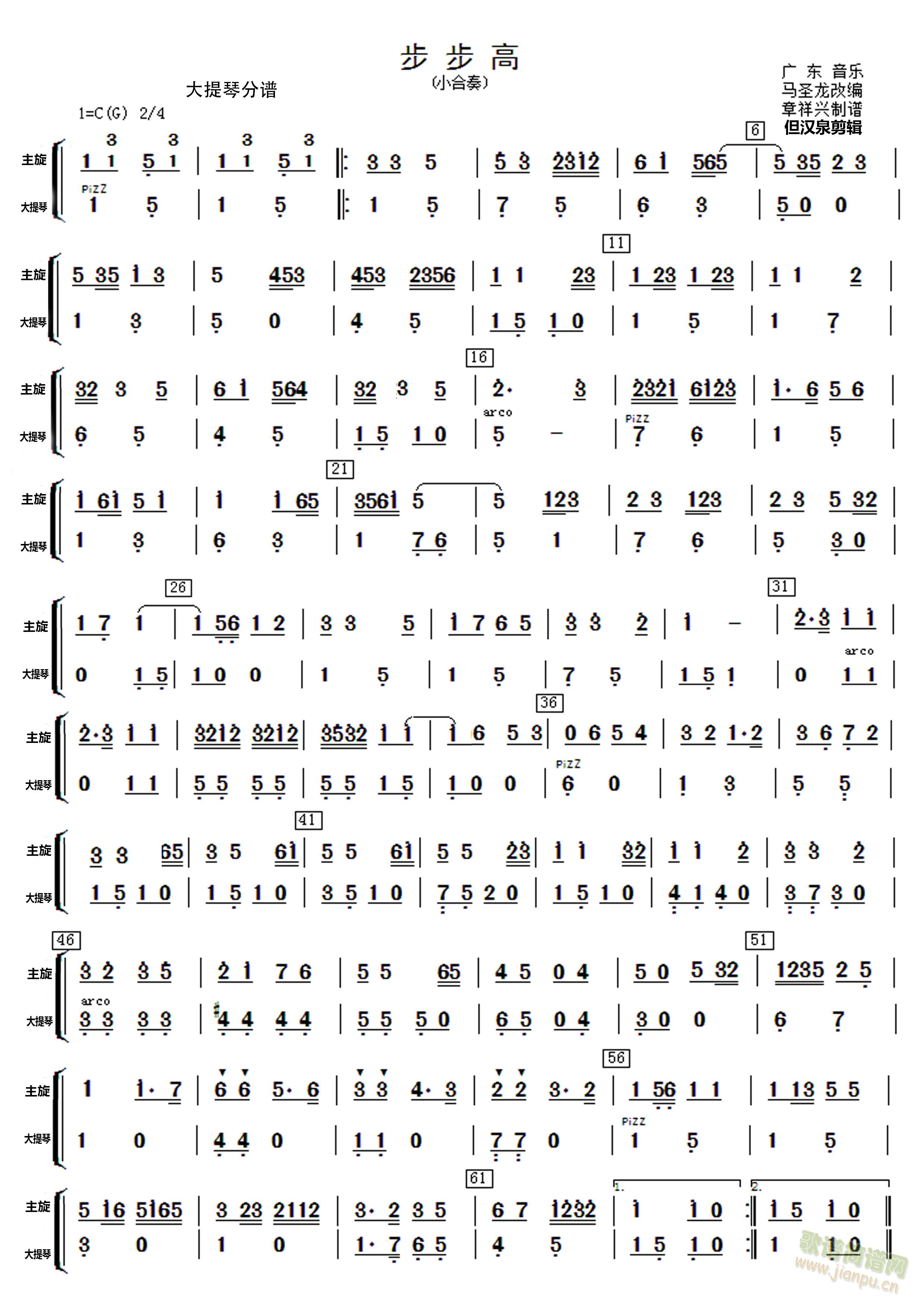 ��(l�� )���ಽ���ߴ����� �к� �P�ٷ��V(�������V)1