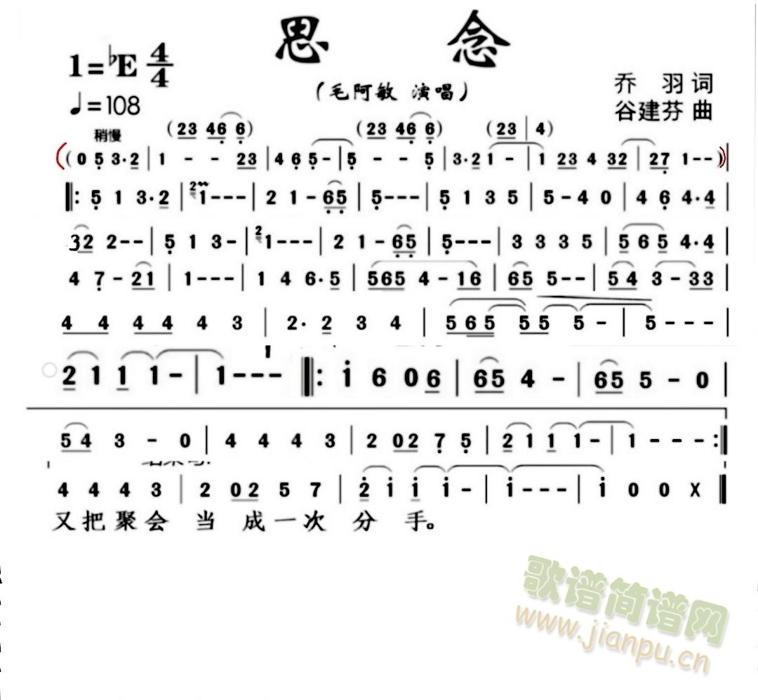 ˼��(�Ѻ��V)1