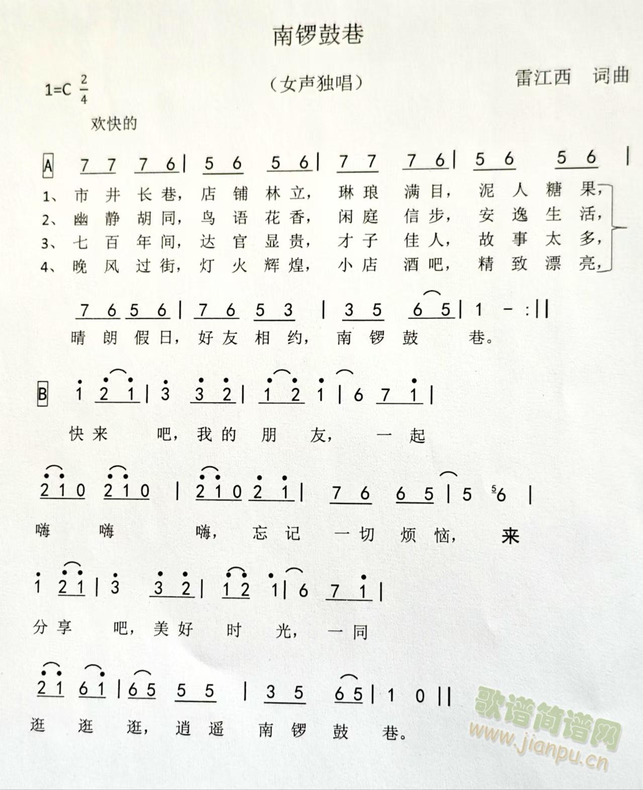 ��茹���(���ָ��V)1