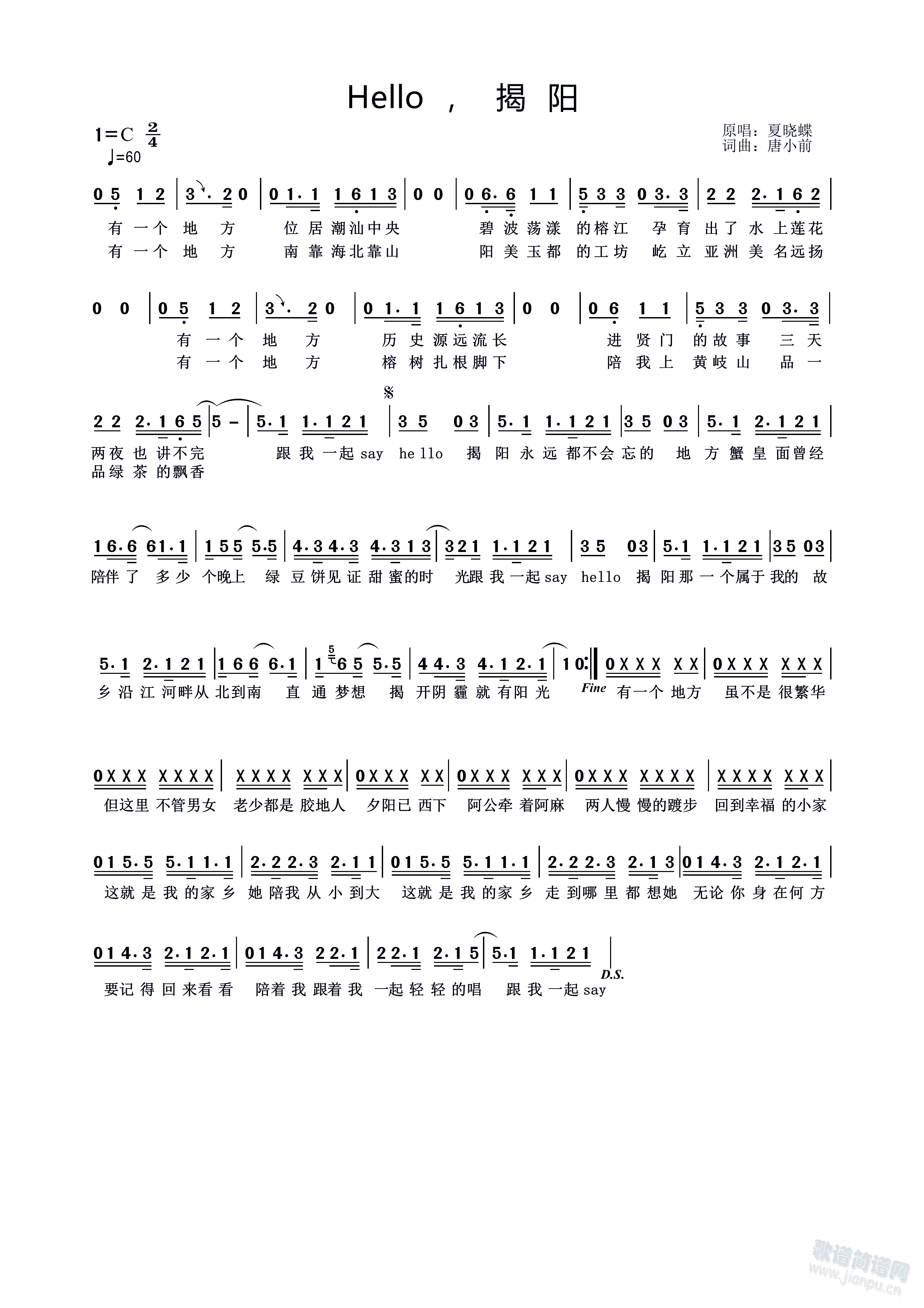 Hello�����(y��ng)(���ָ��V)1