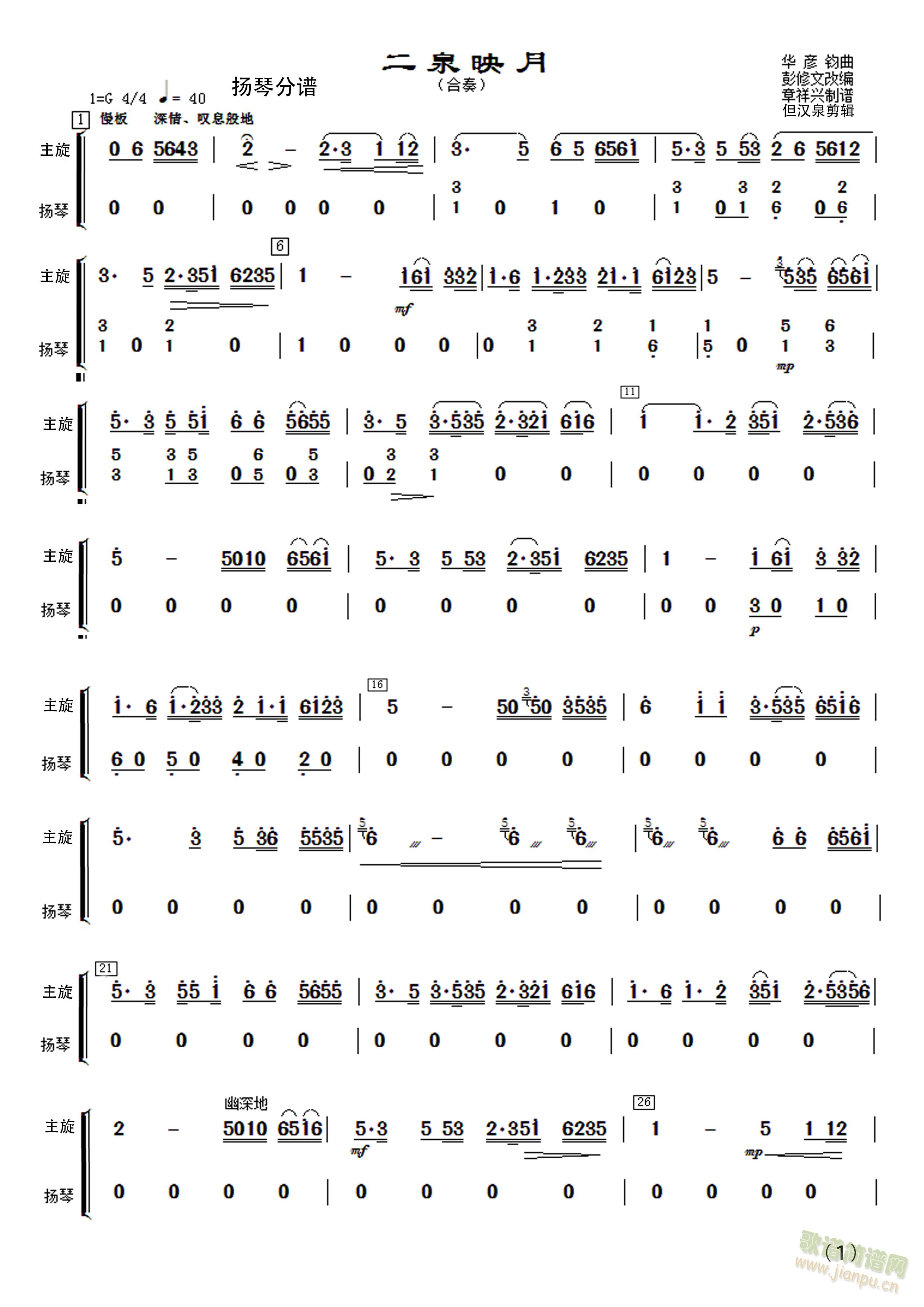 ��(l�� )�����Ȫӳ��?li��n)P�� �к����V(�Ź~�P���V)1