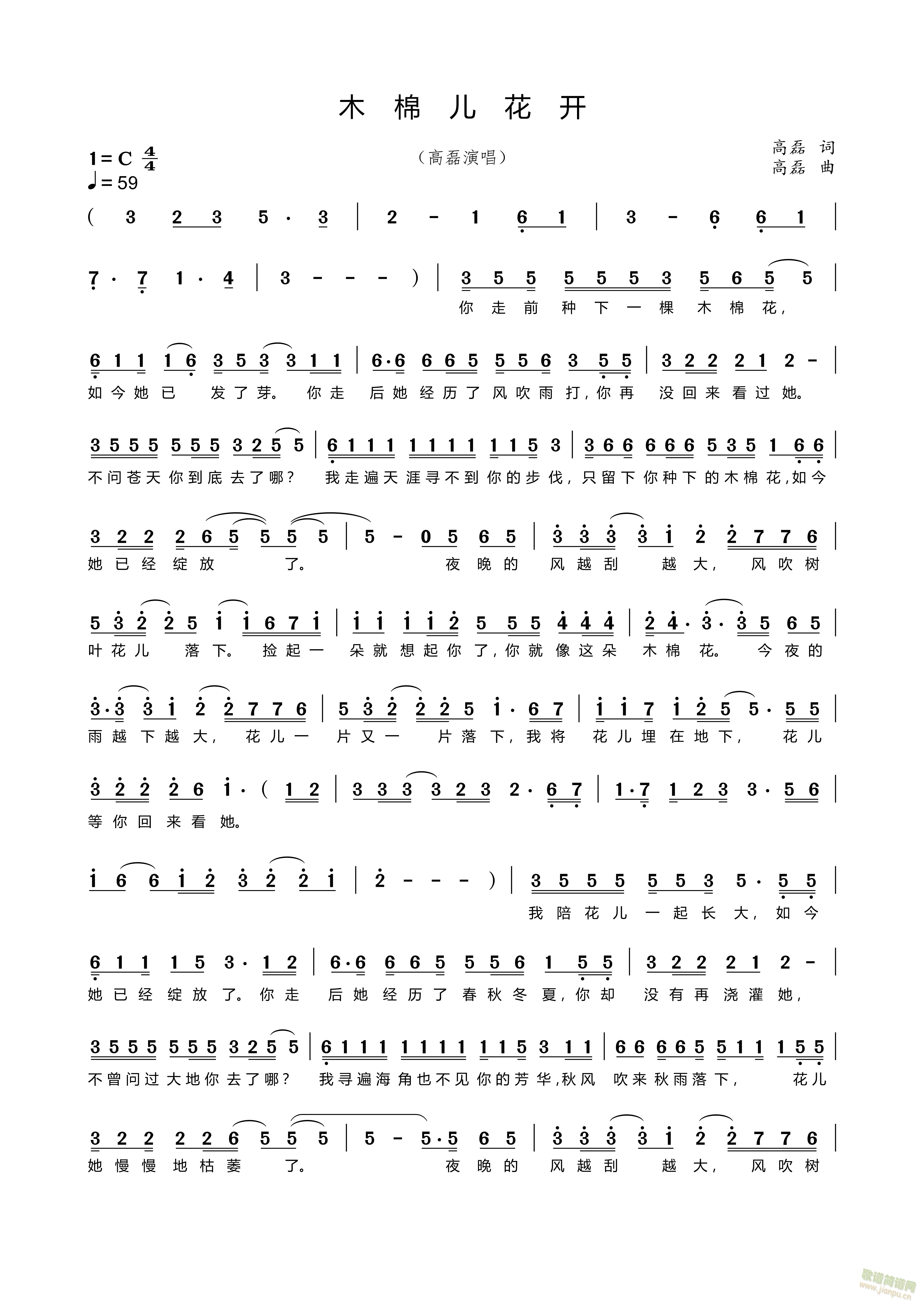 ľ�޻����_(k��i)(���ָ��V)1