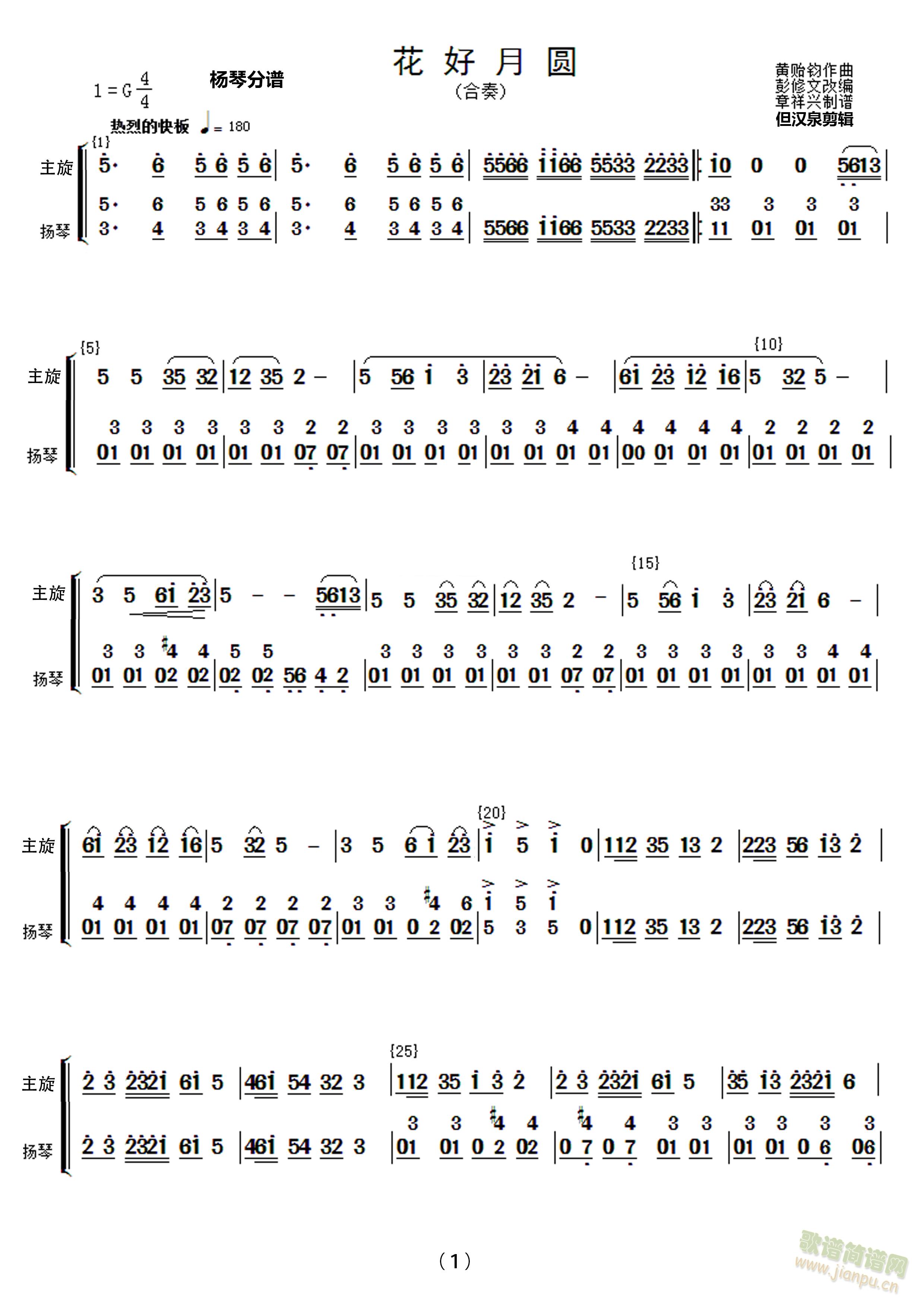 ��(l�� )���໨���A�� �P�ٷ��V(���V)3