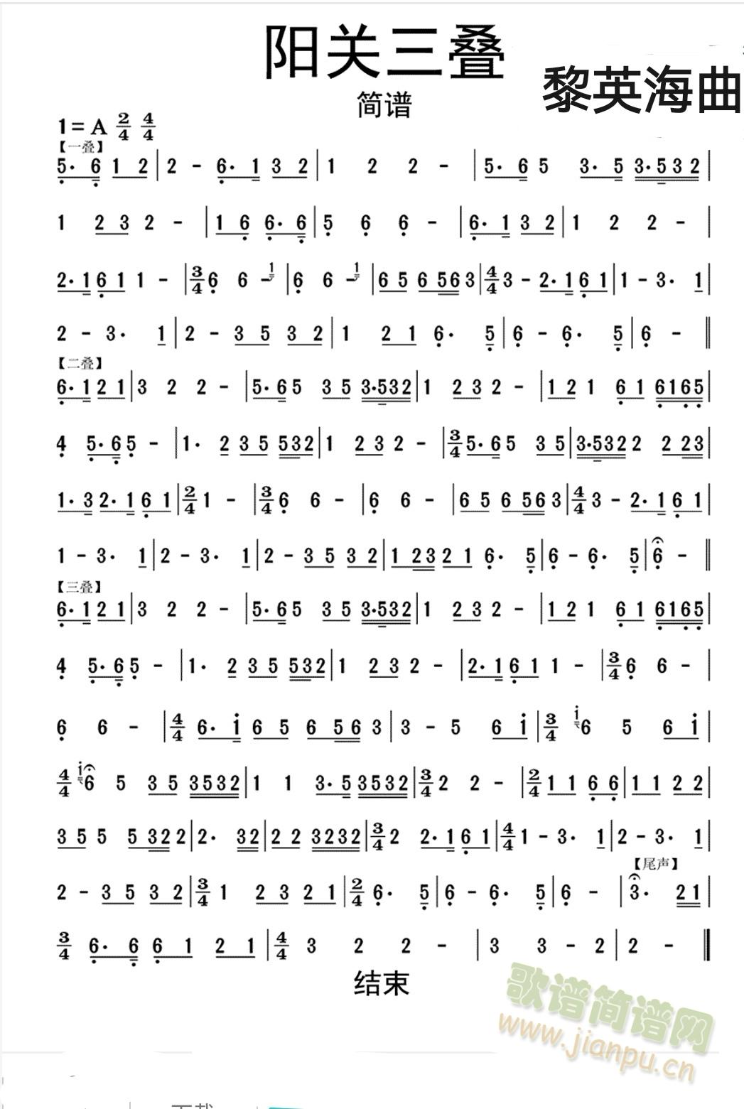 �(y��ng)�P(gu��n)���B(�Ѻ��V)1