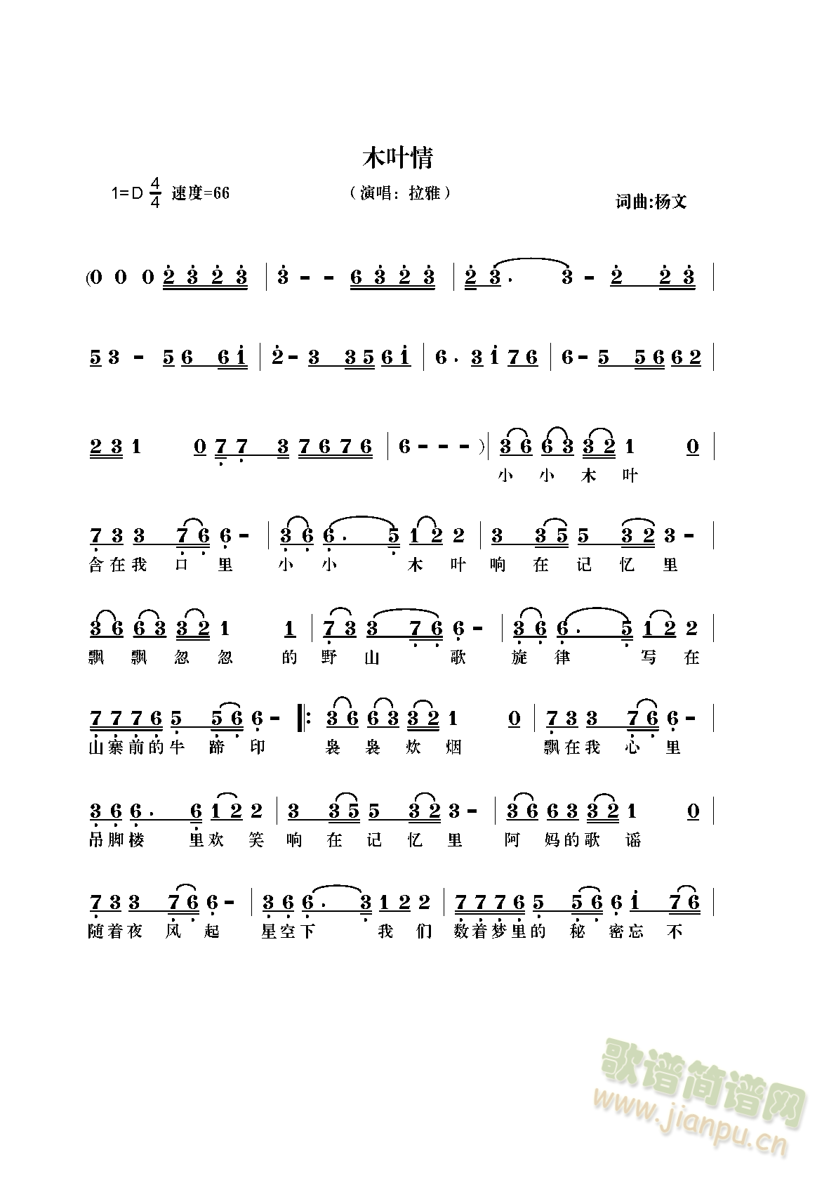 ľ�~��(���ָ��V)1