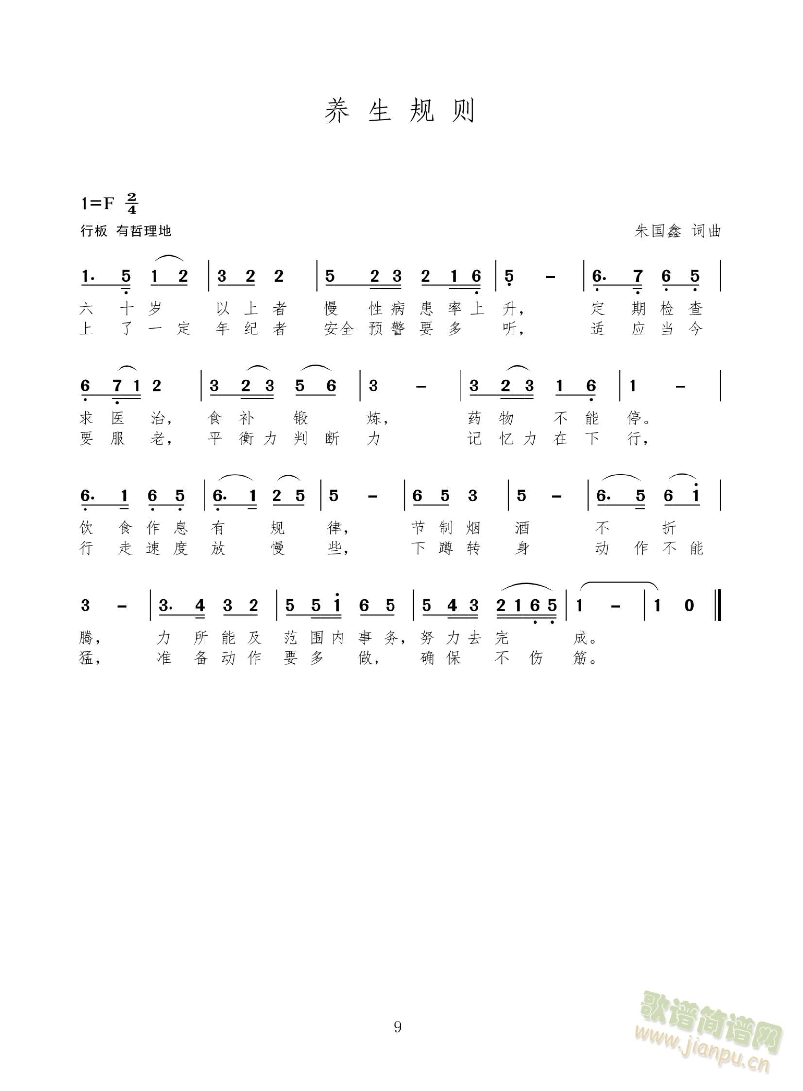 �B��Ҏ�t(���ָ��V)1