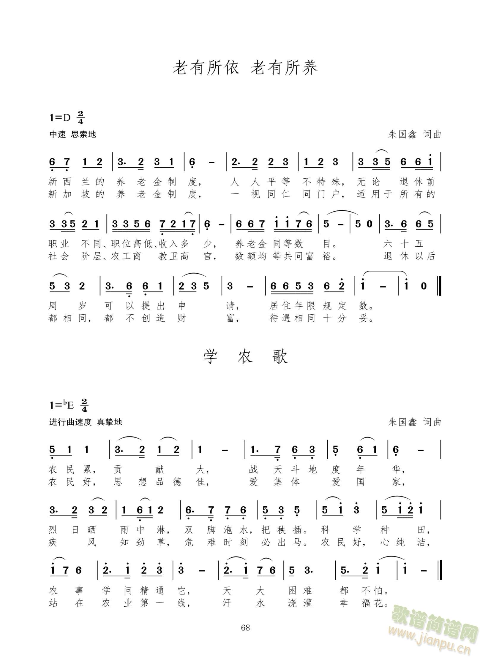 ��������   �������B      �W(xu��)�r��(ʮ�ּ�����)1