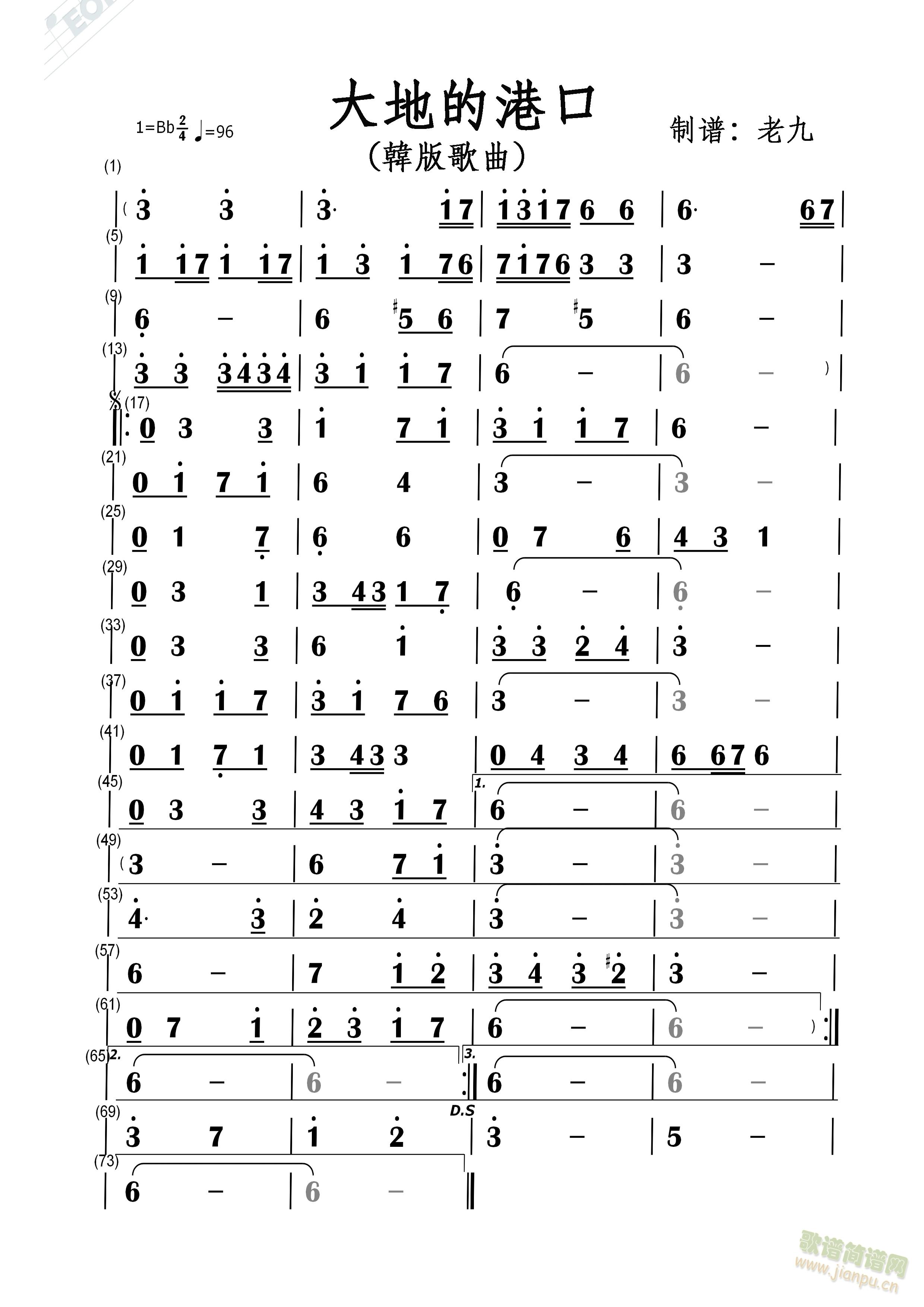 ��صĸۿڣ��n����(���ָ��V)1