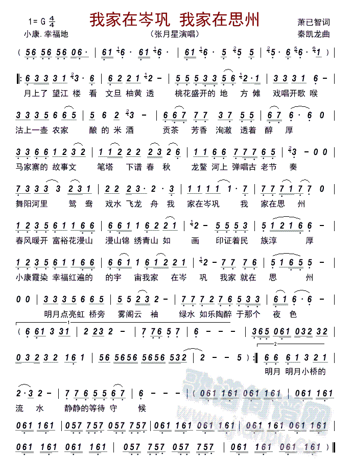 �Ҽ����� �Ҽ���˼��      (ʮ�ּ�����)1