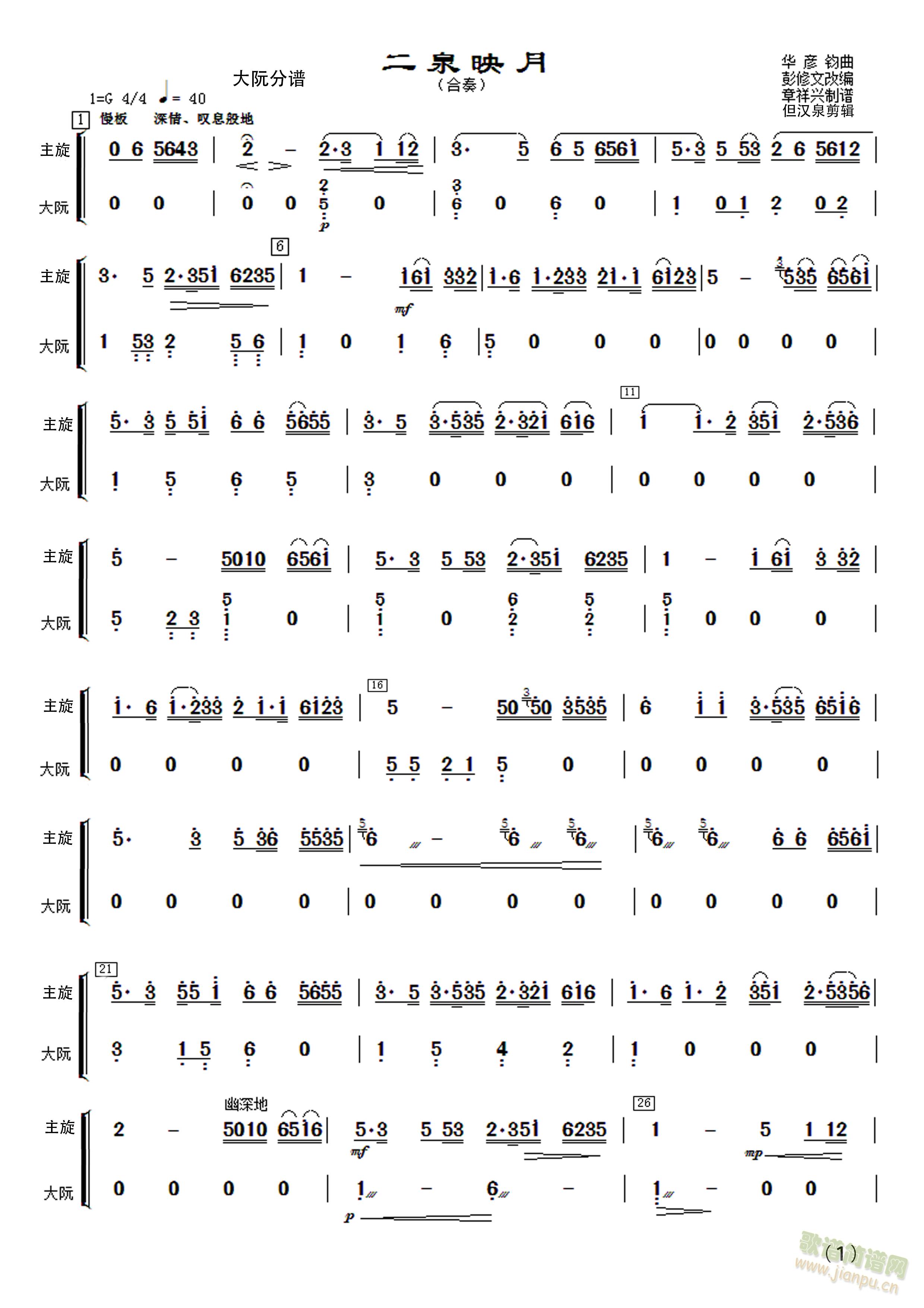 ��(l�� )�����Ȫӳ�´��� �����ٷ��V(�������V)1