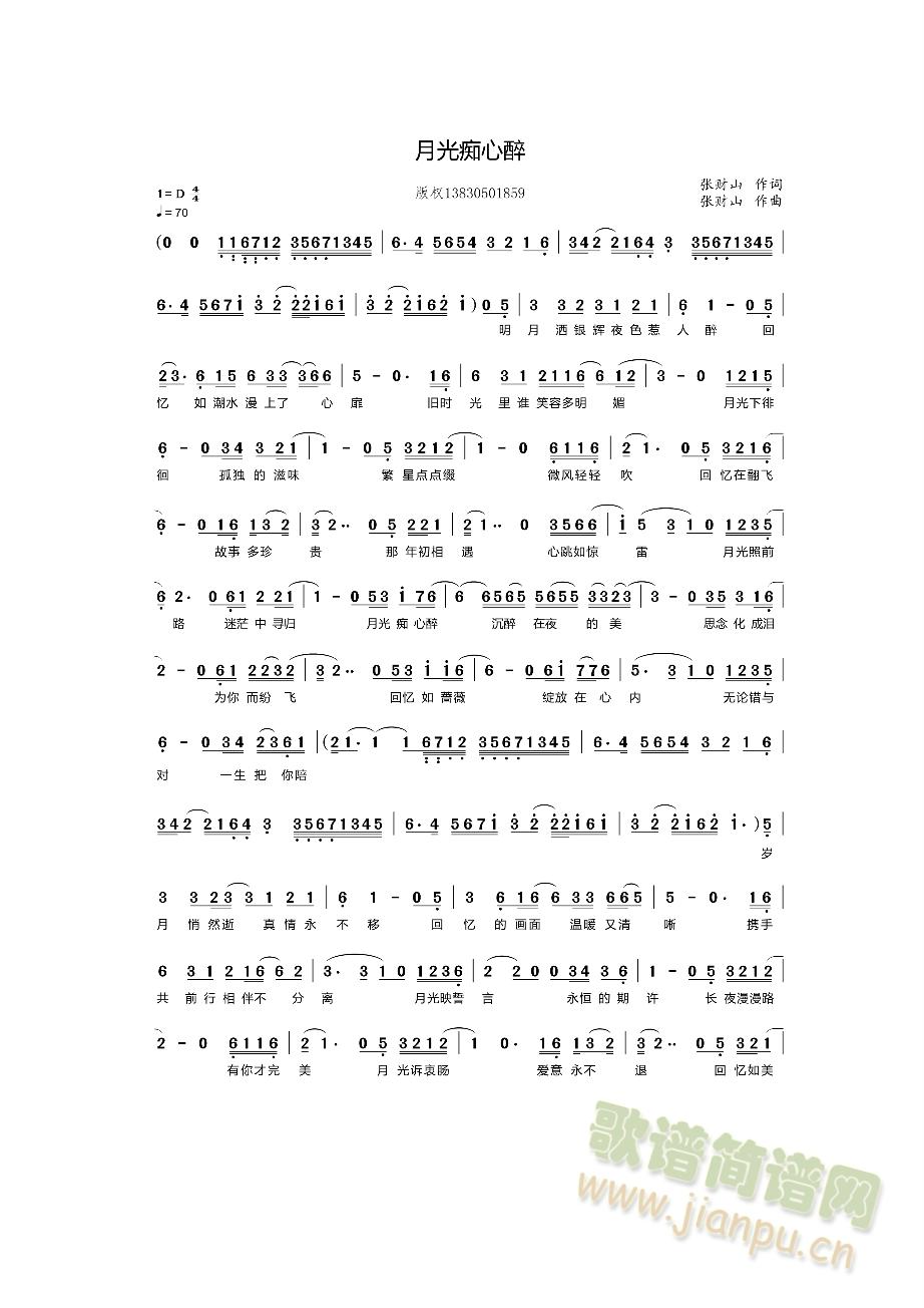 �¹�V����(���ָ��V)1