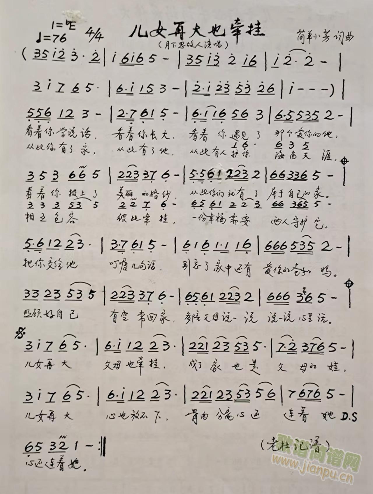 ��Ů�ٴ�Ҳ����(���ָ��V)1