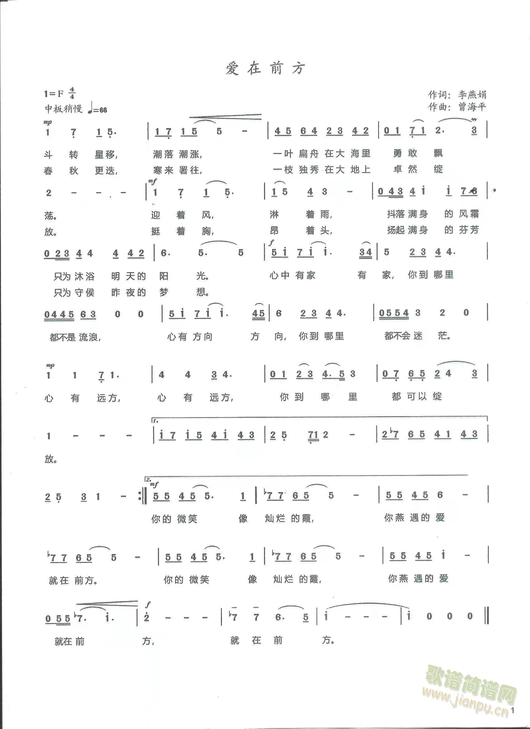 ���(��i)(���ָ��V)1