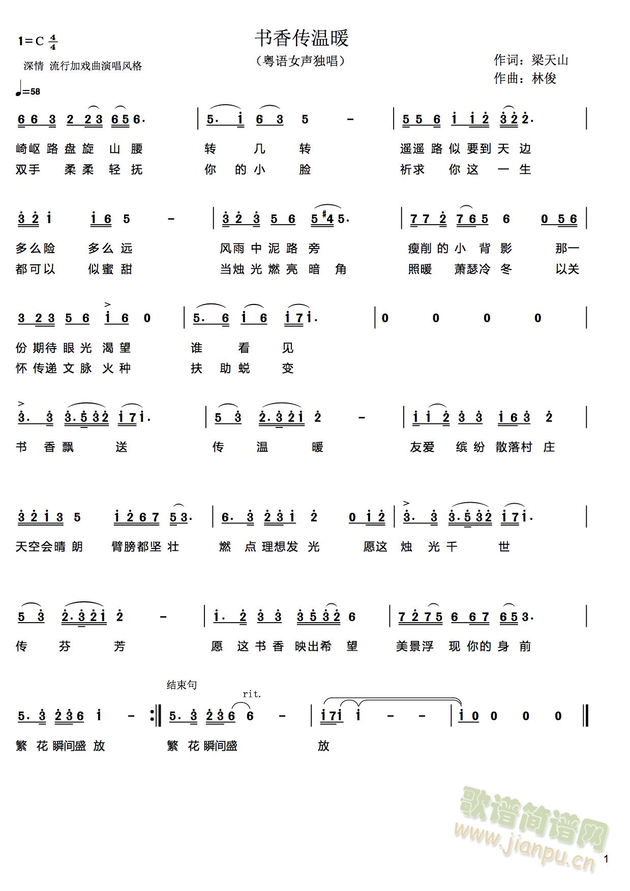 ��(sh��)�����ů(���ָ��V)1