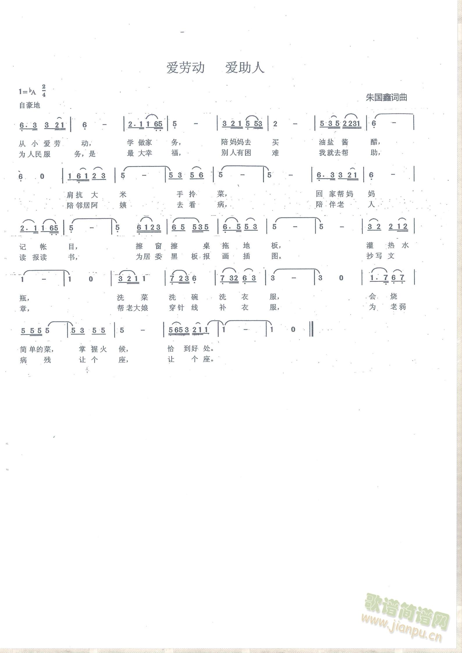 �Ґ�(��i)���L(f��ng)��   �Ґ�(��i)����(sh��)��   �Ґ�(��i)�赸�n  �W(xu��)���汾�I(l��ng)   ��(��i)�ڄ�(d��ng)  ��(��i)����(���L(f��ng)���V)3