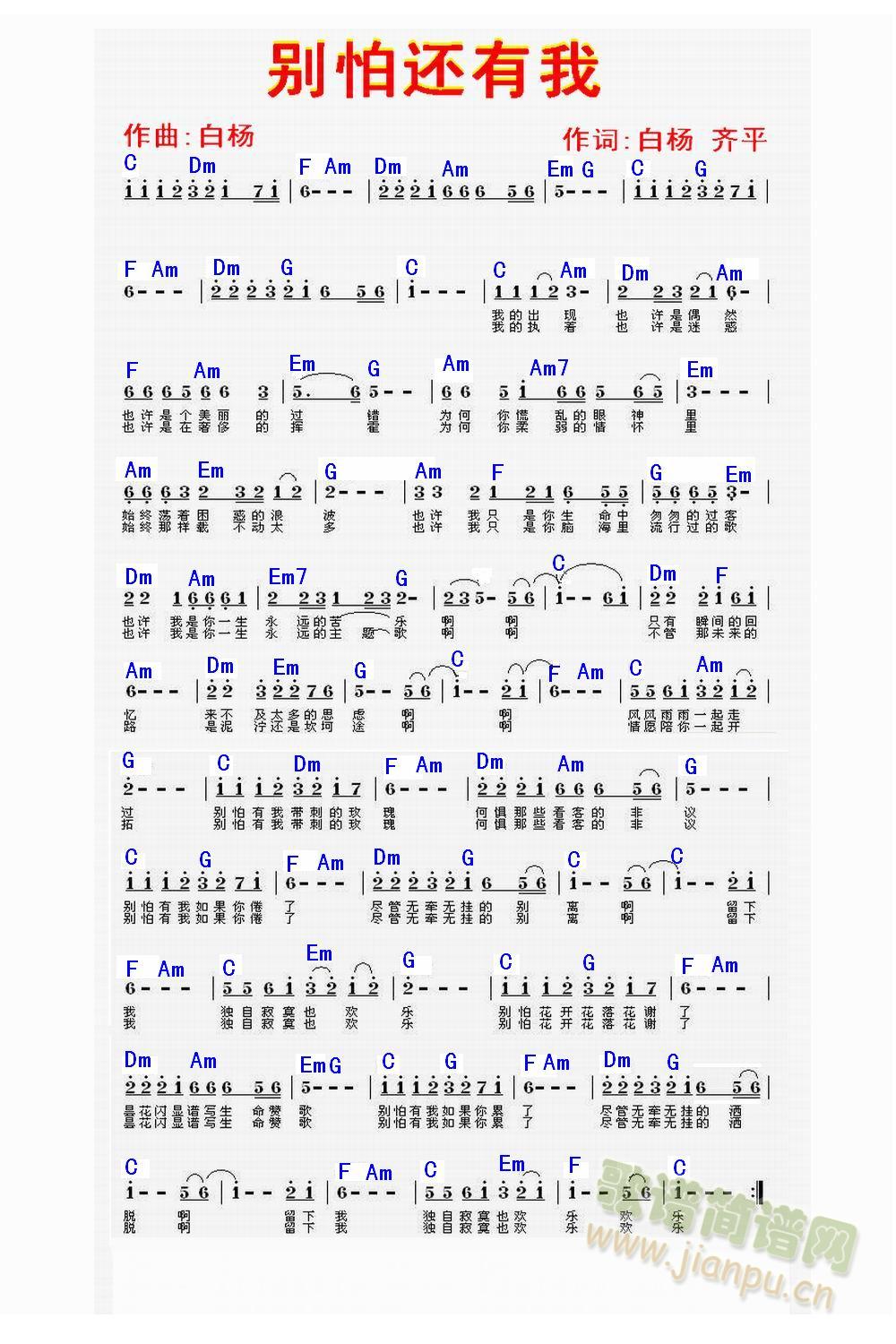 �e��߀����(���ָ��V)1