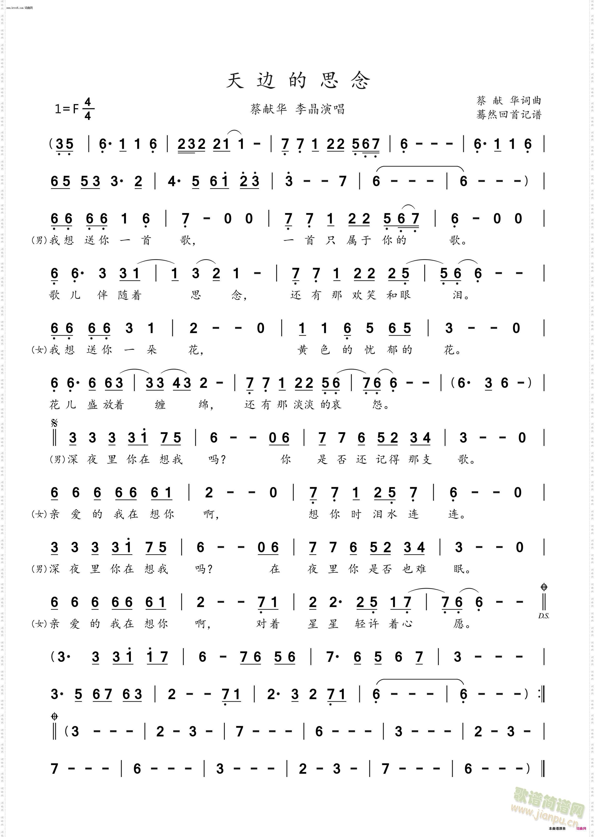 ��߅��˼�(ji��n)�V(���ָ��V)1