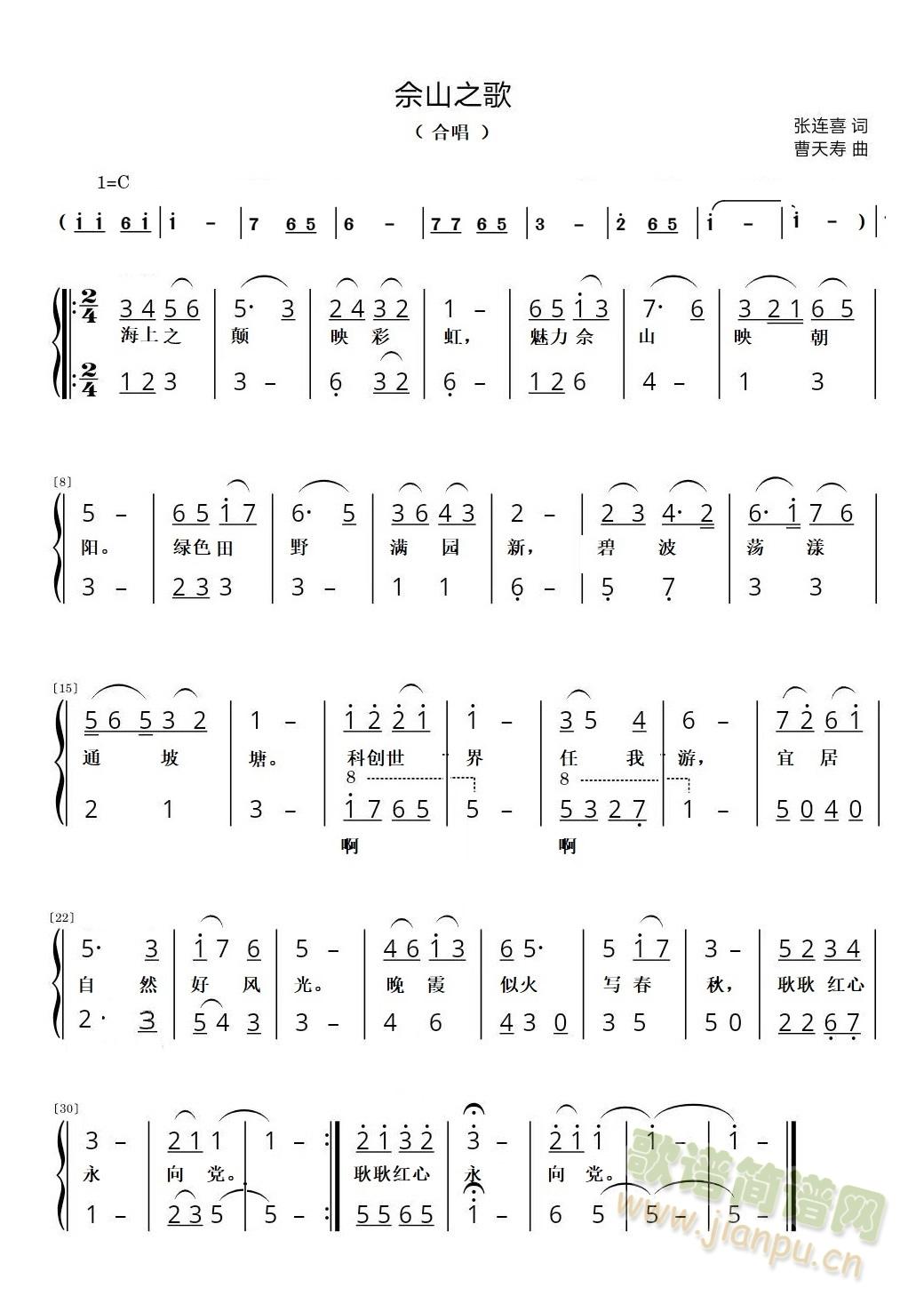 ��ɽ֮��(���ָ��V)1