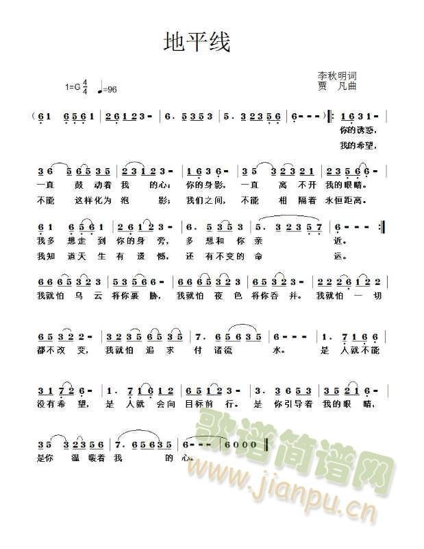 ���𷲸��Ěg�����򹤵ĸ��H����ƽ��(xi��n)(ʮ�ּ�����)3