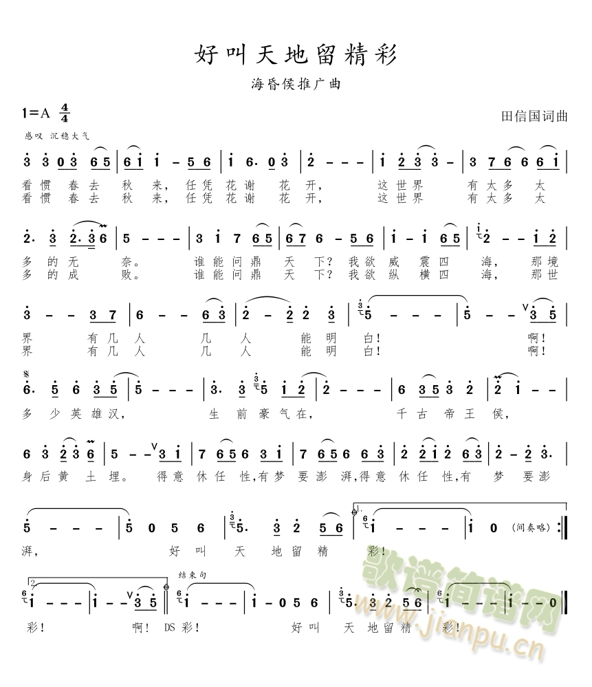 �ý����������(���ָ��V)1