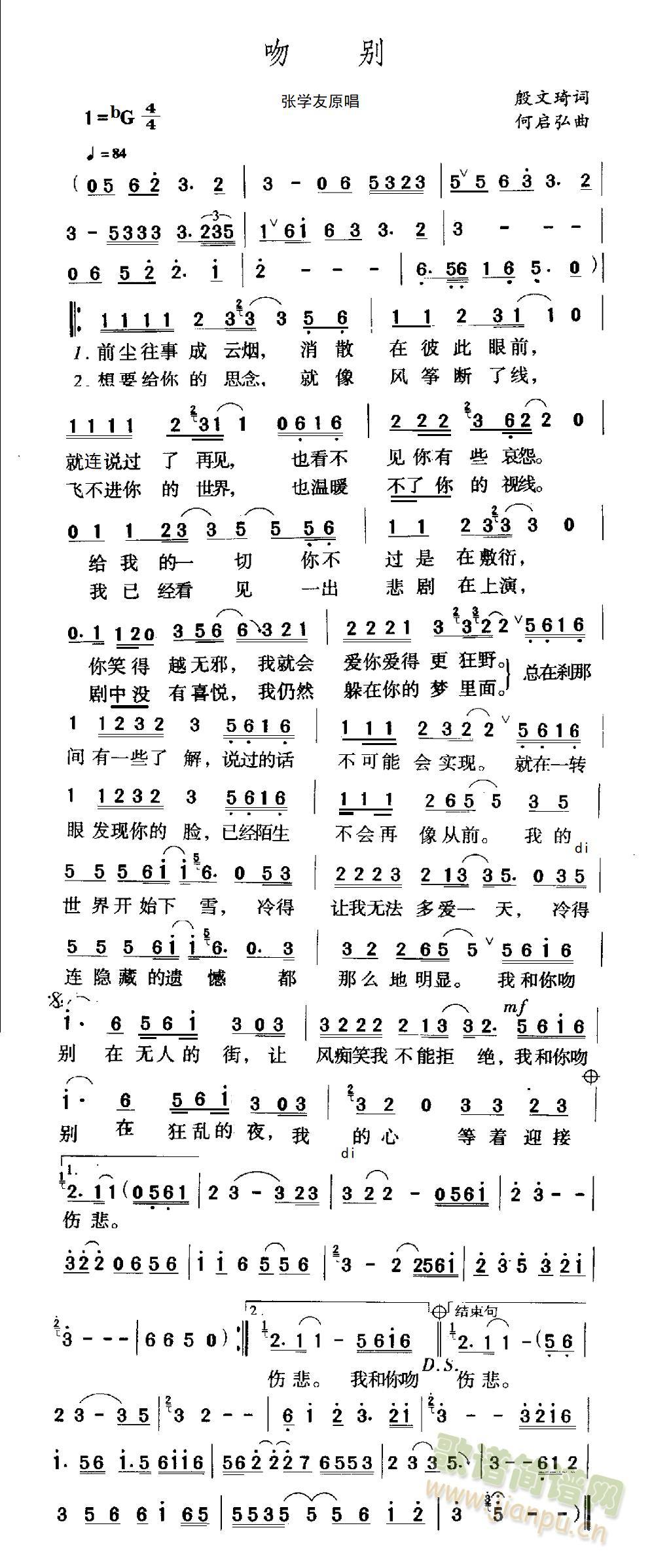 �Ǆe(���ָ��V)1