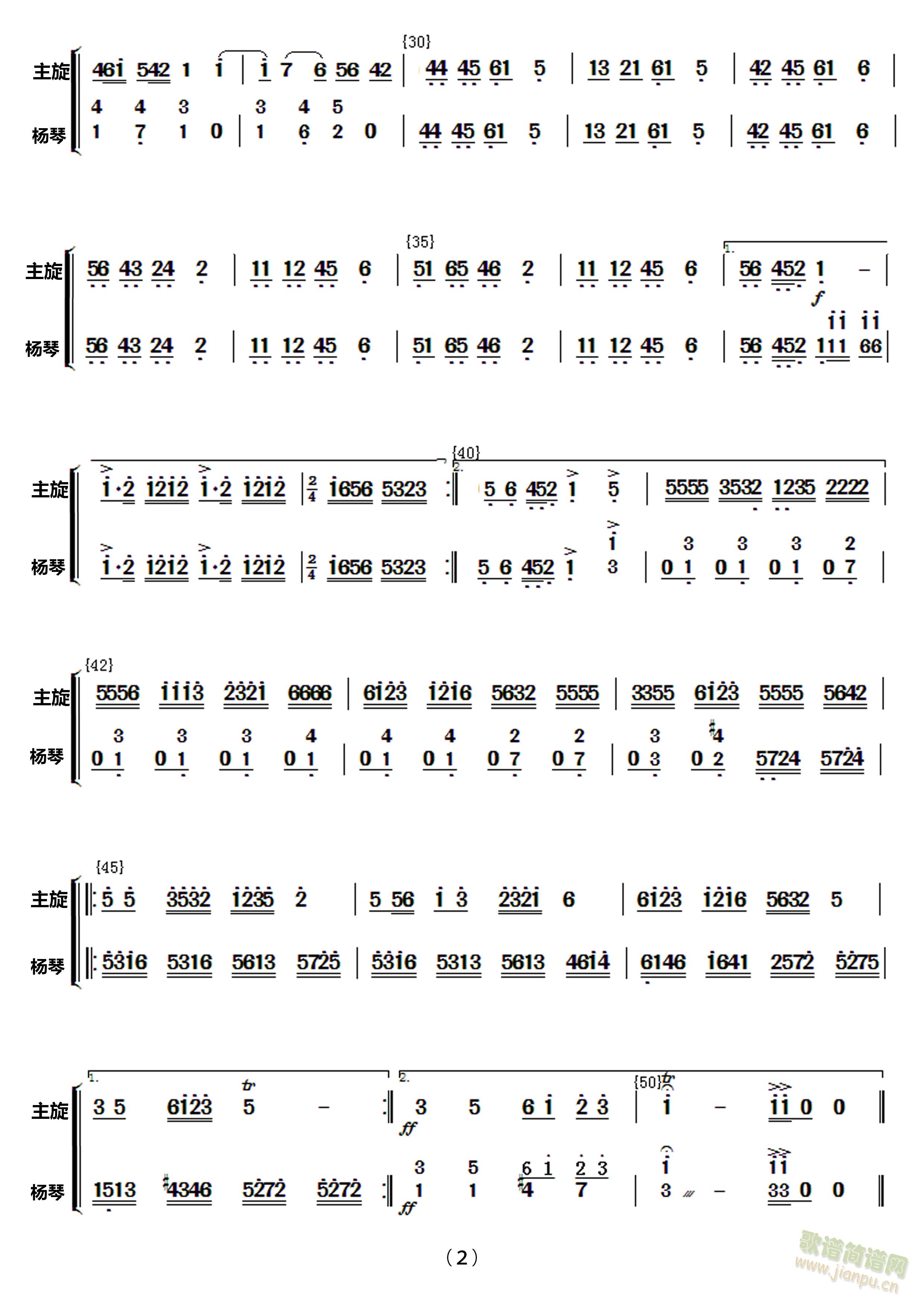 ��(l�� )���໨���A�к� ������V(���V)1