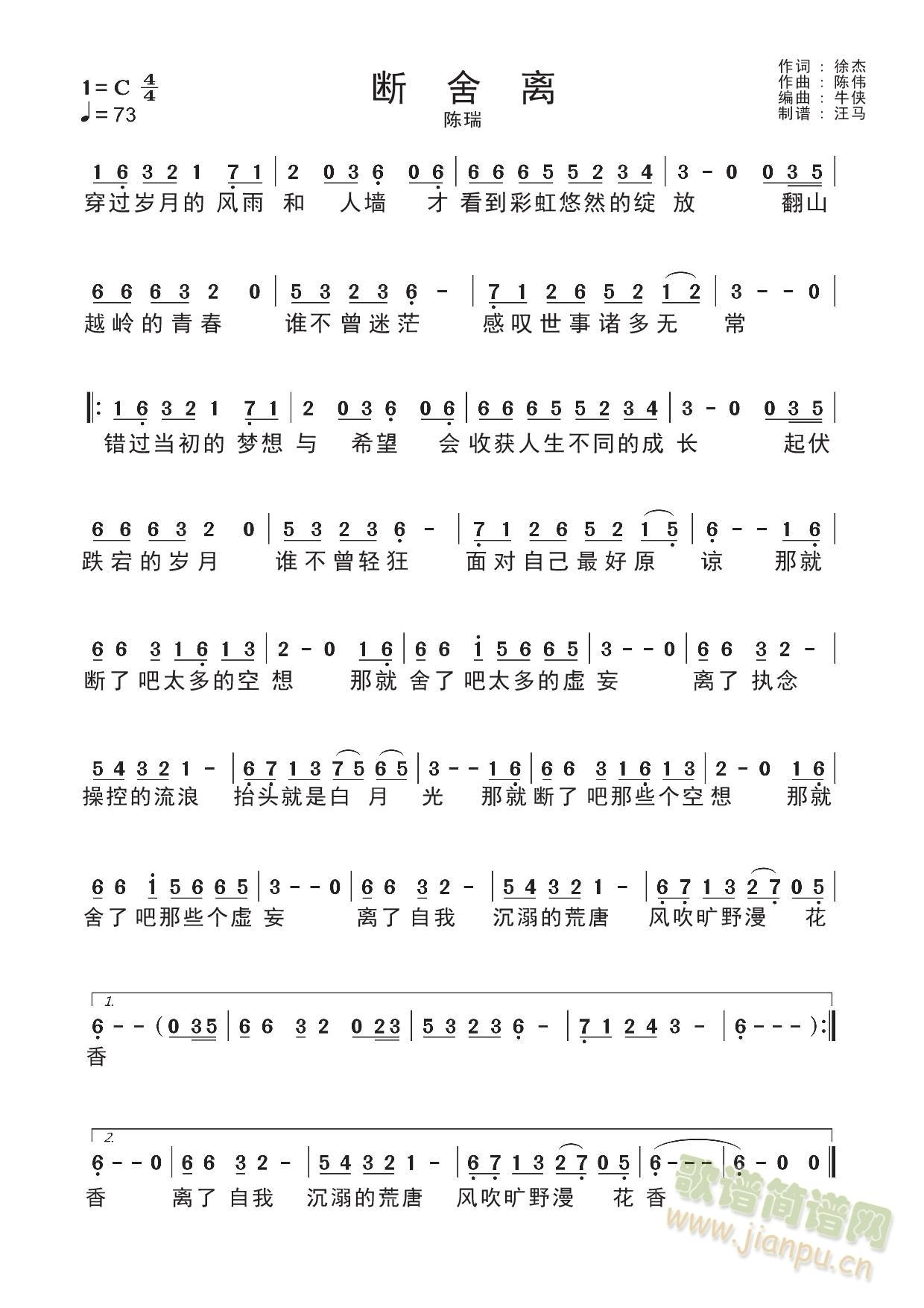 �����x(���ָ��V)1