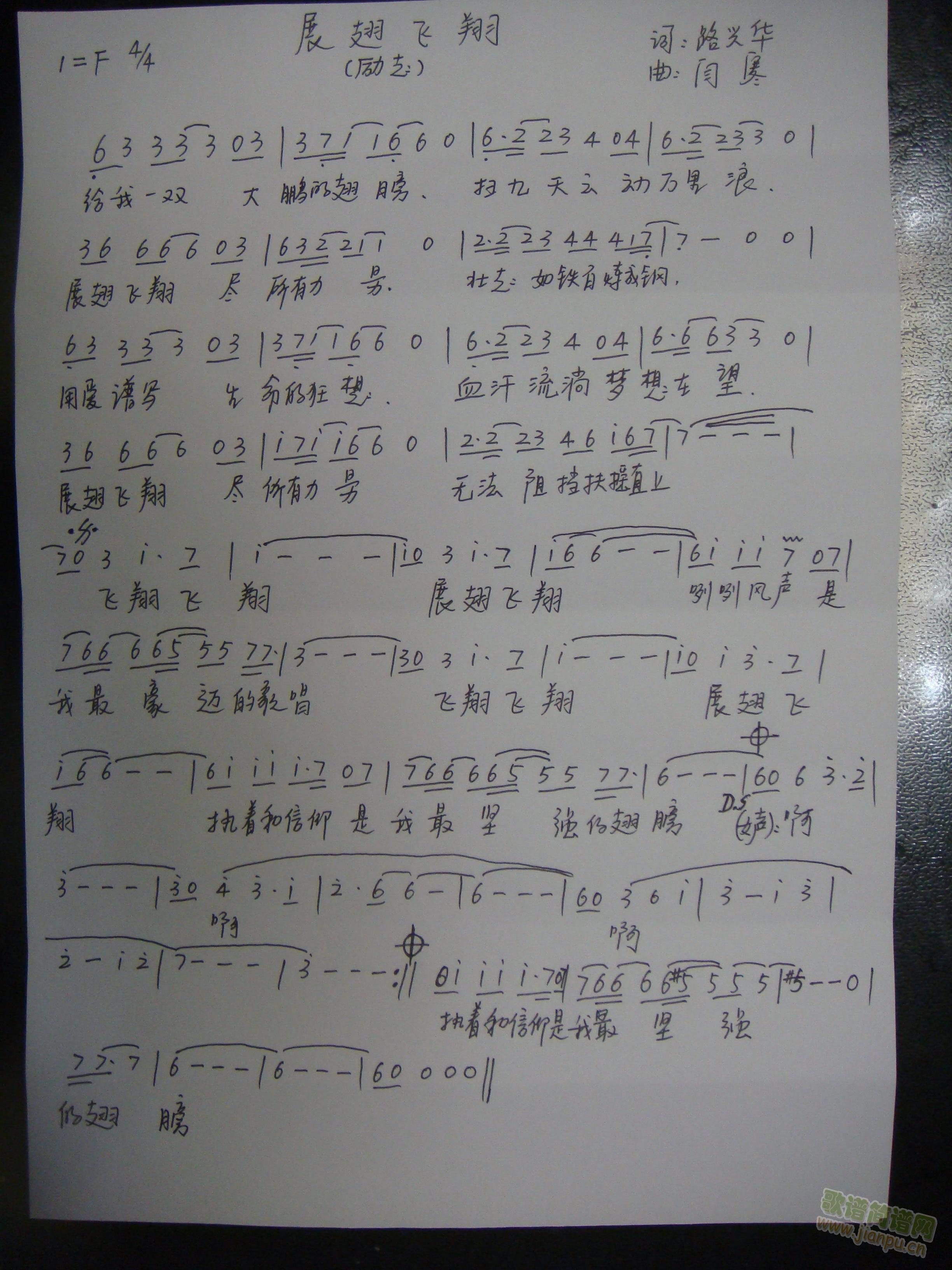 չ���w��(���ָ��V)1