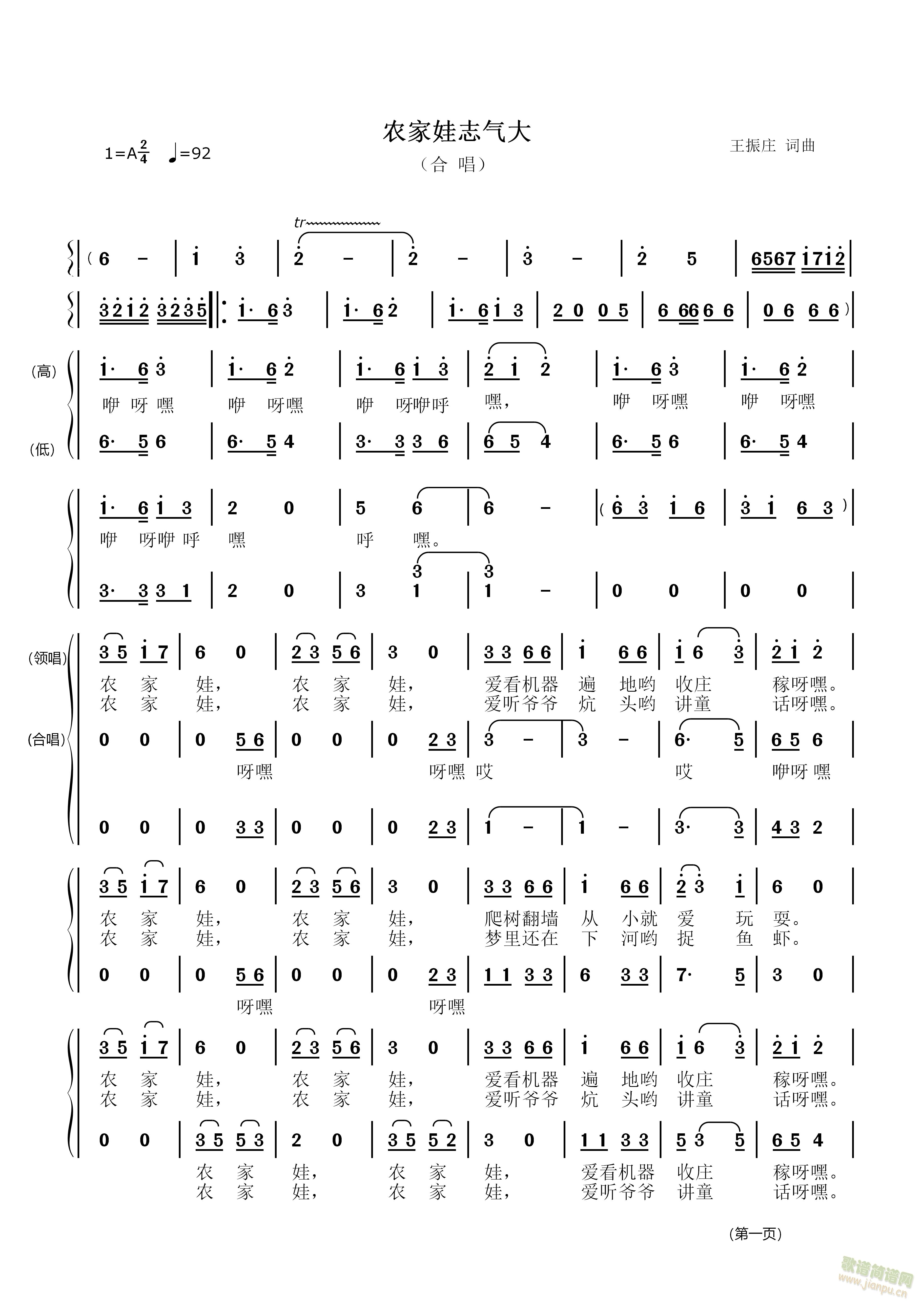 �r����־���(���ָ��V)1