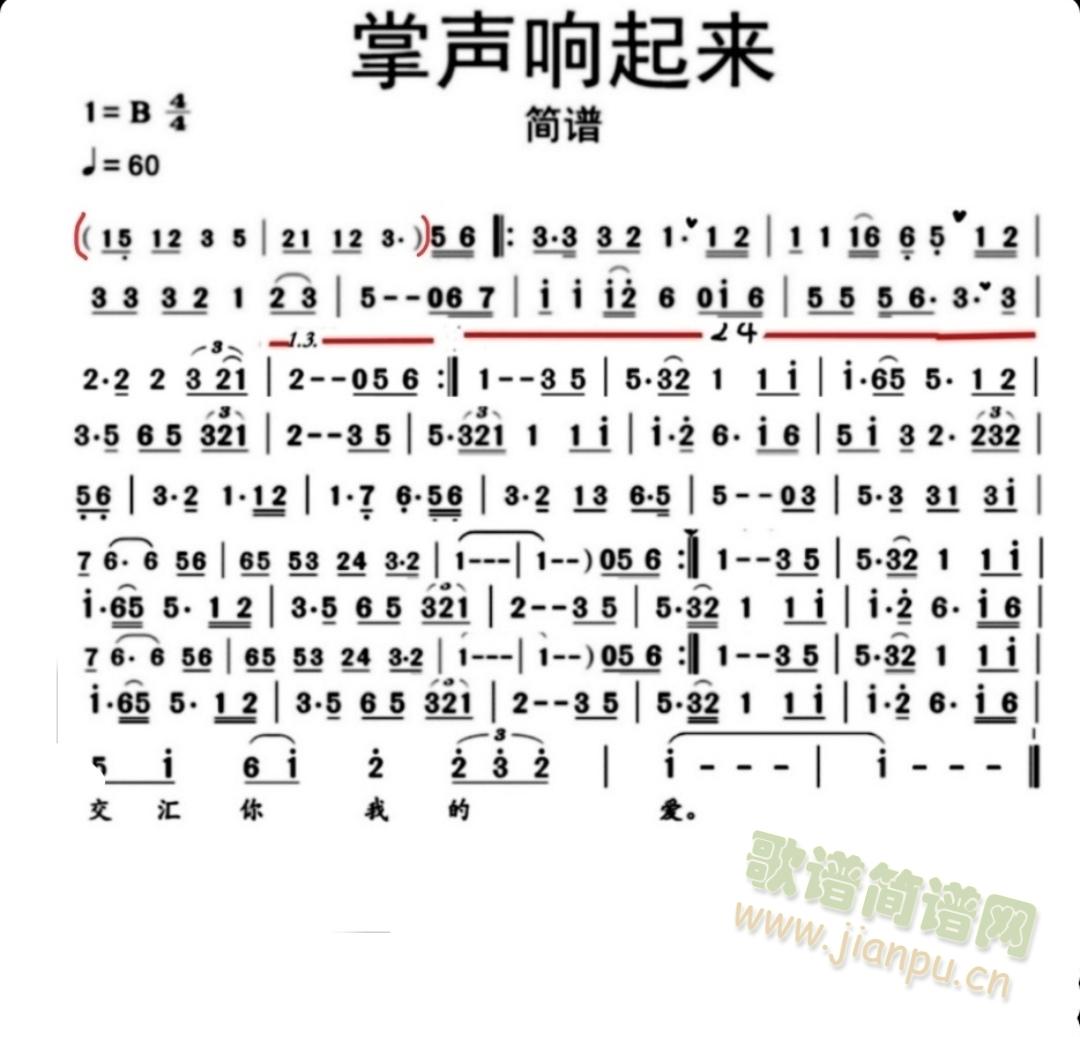 �����(�Ѻ��V)1