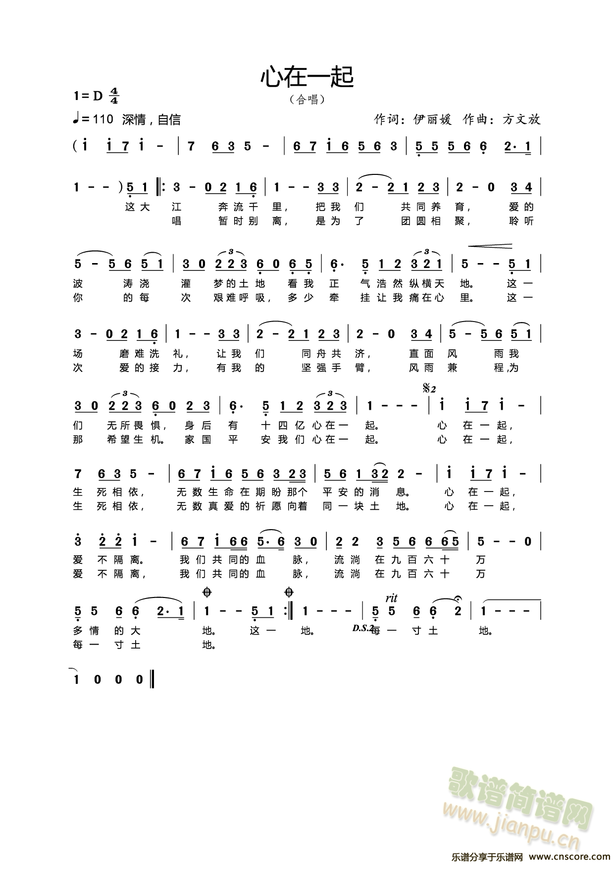 ��������s����(���ָ��V)1