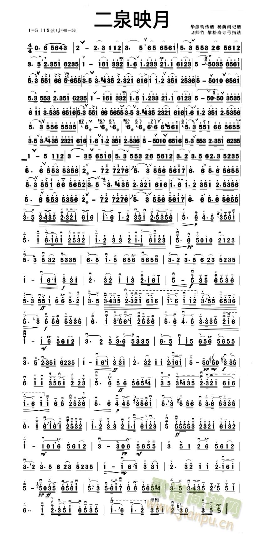 ��Ȫӳ��(�Ѻ��V)1