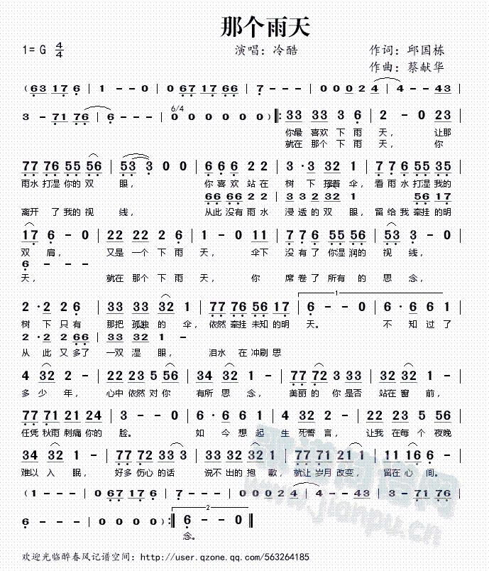 �ǂ�(g��)���캆(ji��n)�V(���ָ��V)1