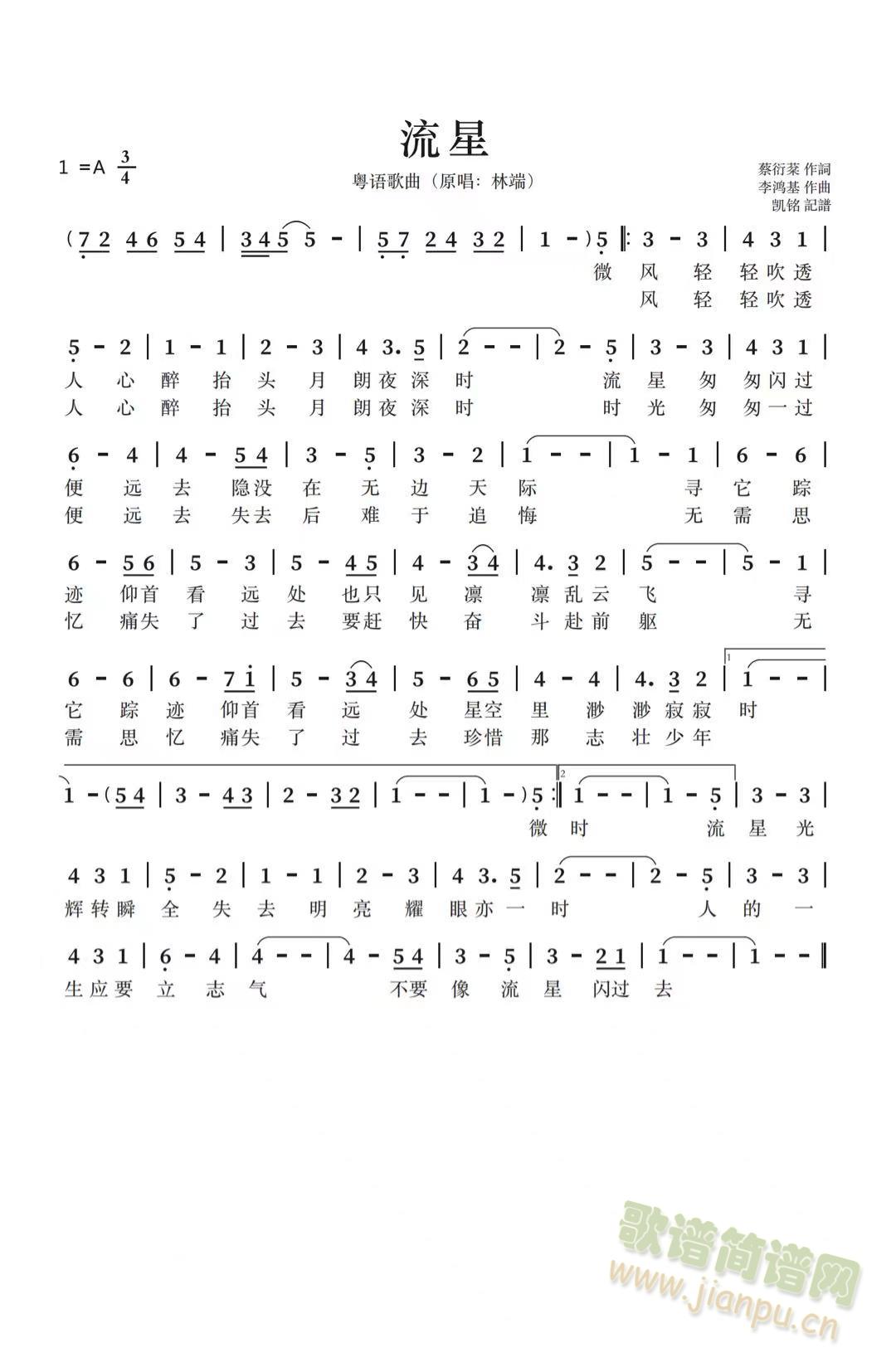 ����(���ָ��V)1