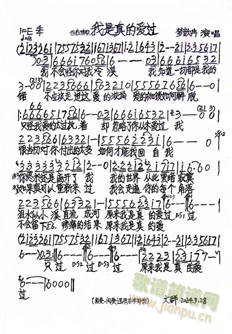 �ؼ�(���ָ��V)1