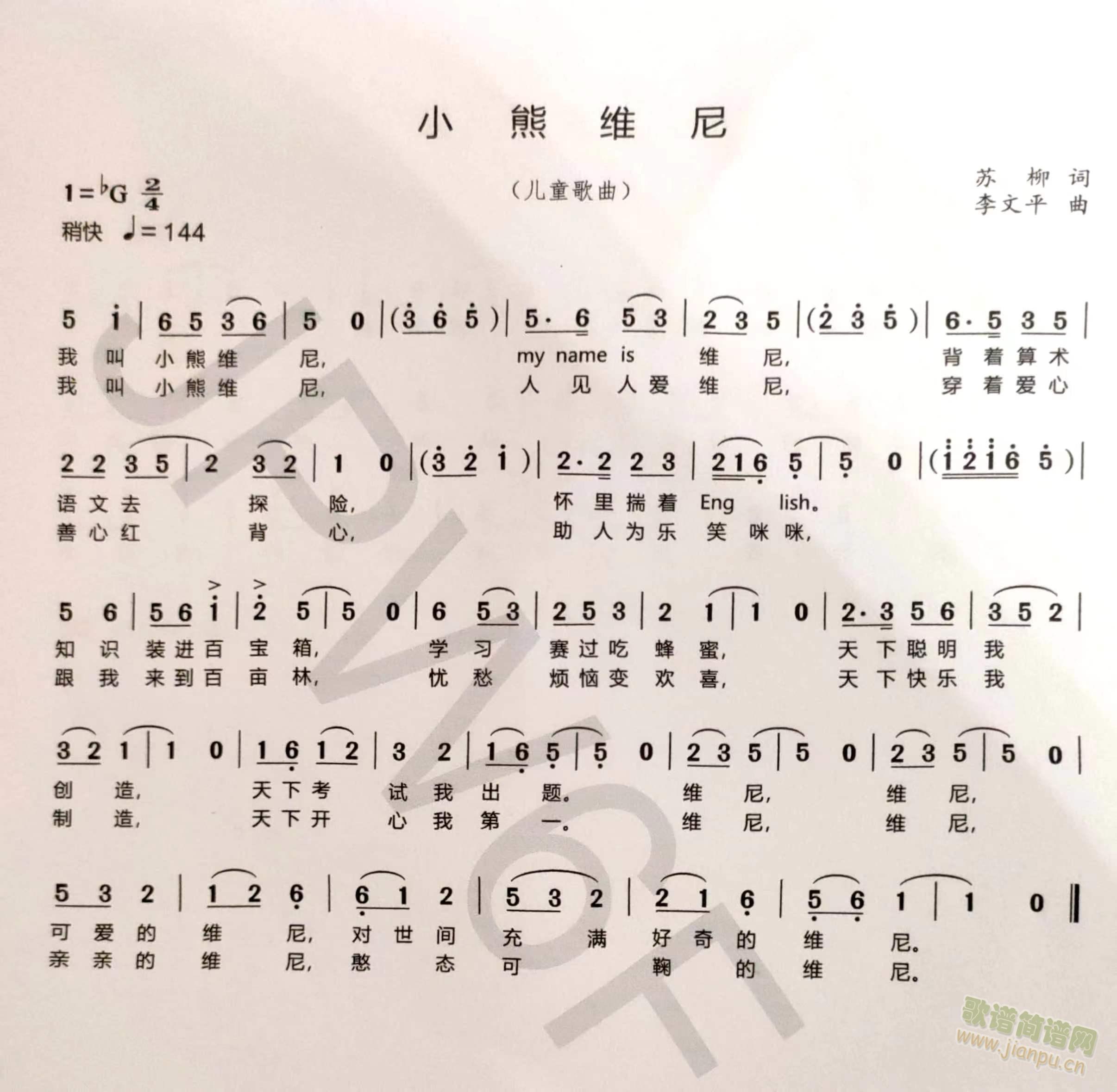 С�ܾS�������(ji��n)�V  �F�����(ʮ�ּ�����)3