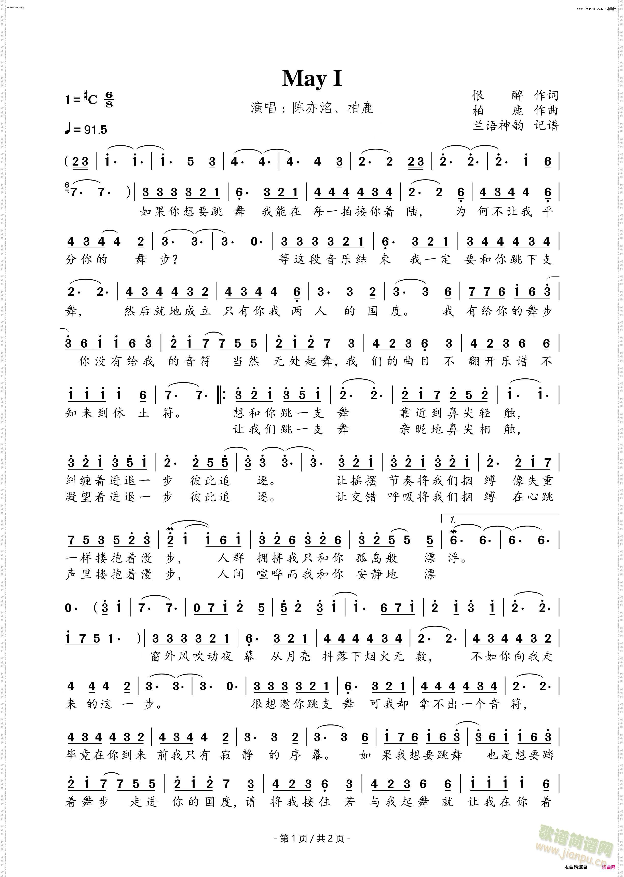 may i(���ָ��V)1