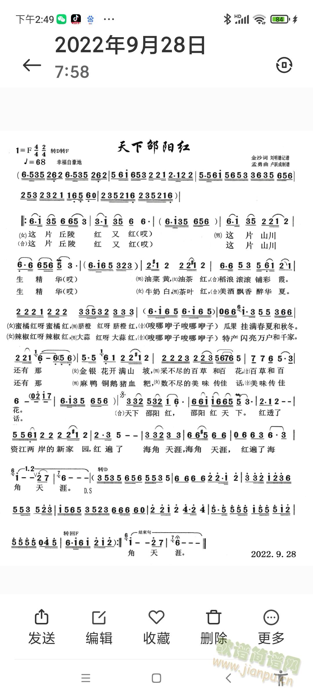 �������(y��ng)(���ָ��V)1